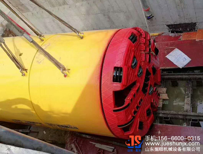 人类使用顶管机顶管法施工的历史大事记