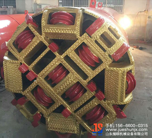 矿用隧道掘进机系列