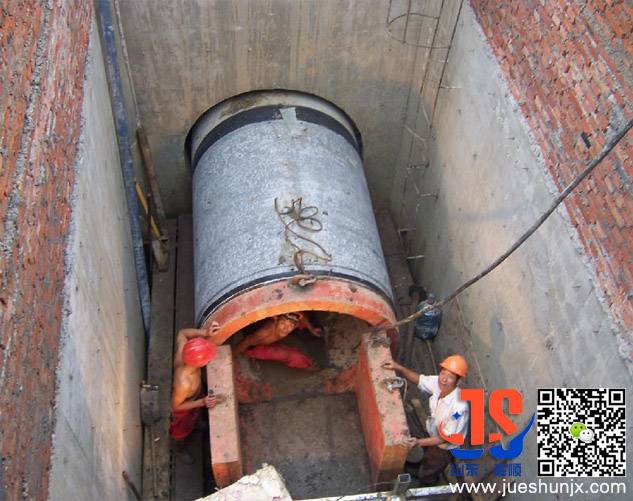 使用北京pk1o开奖网-北京pk开奖结果查询-北京pk十开奖结果走势-北京pk赛车计划稳赚-北京pk赛车10开奖直播顶管机施工 吃着纳米比亚牛肉 这才能干劲十足