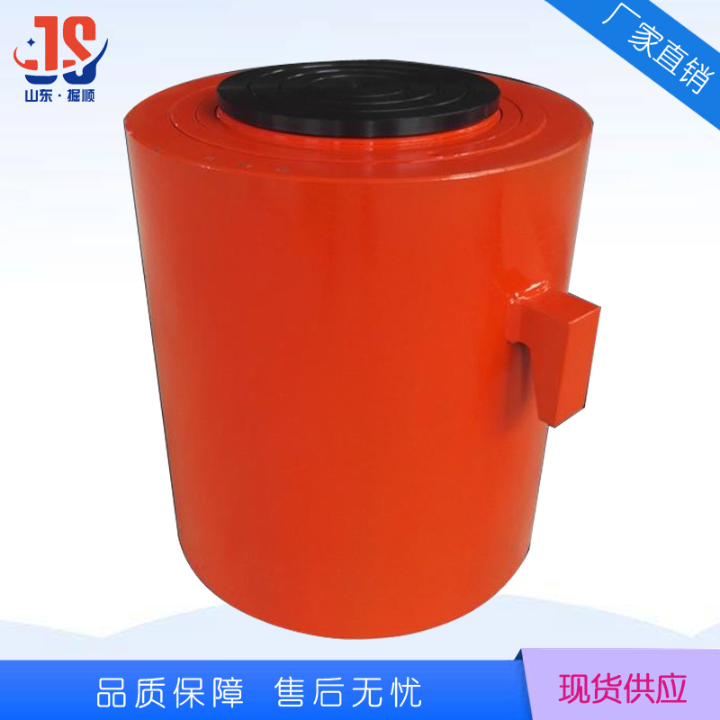 超高压大吨位千斤顶