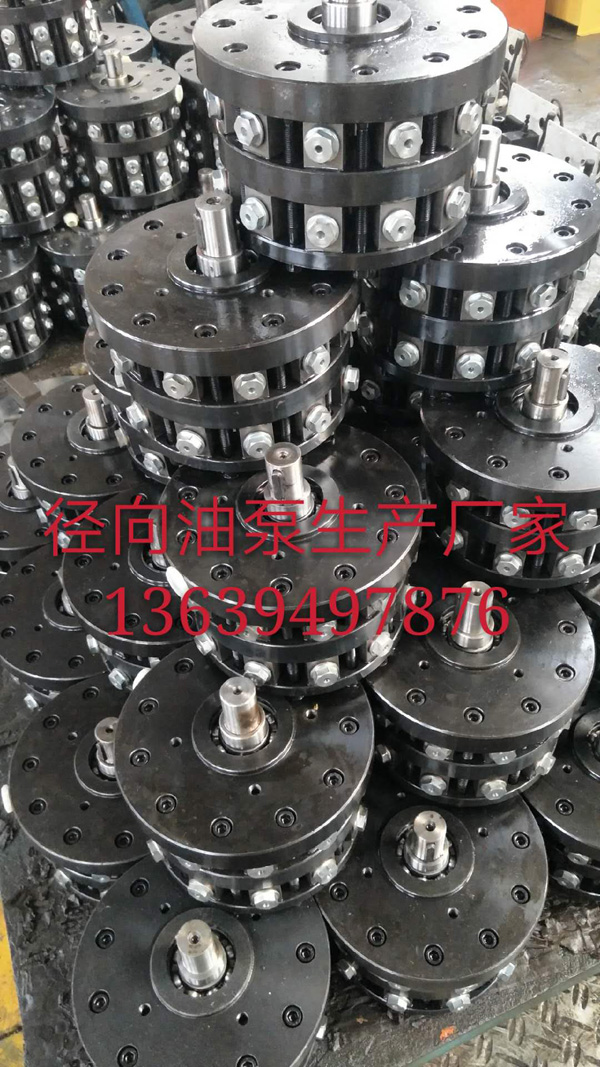 径向油泵生产厂家