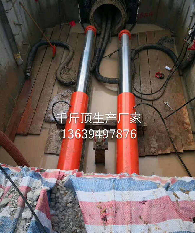顶管千斤顶厂家
