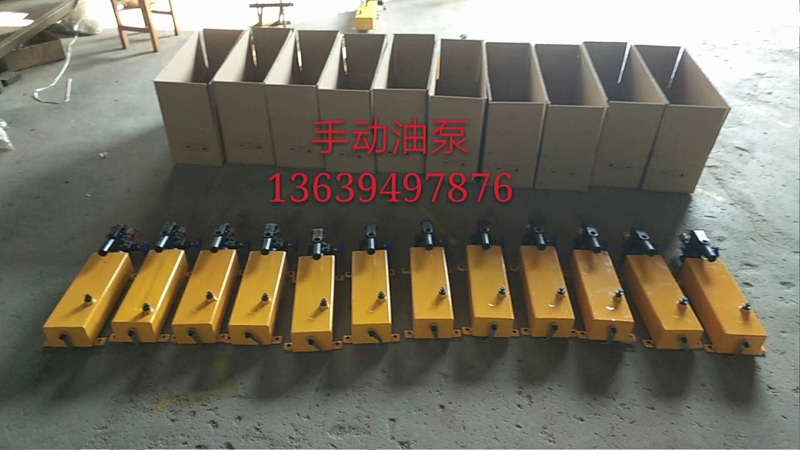手动油泵批发