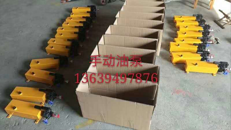 手动油泵发货
