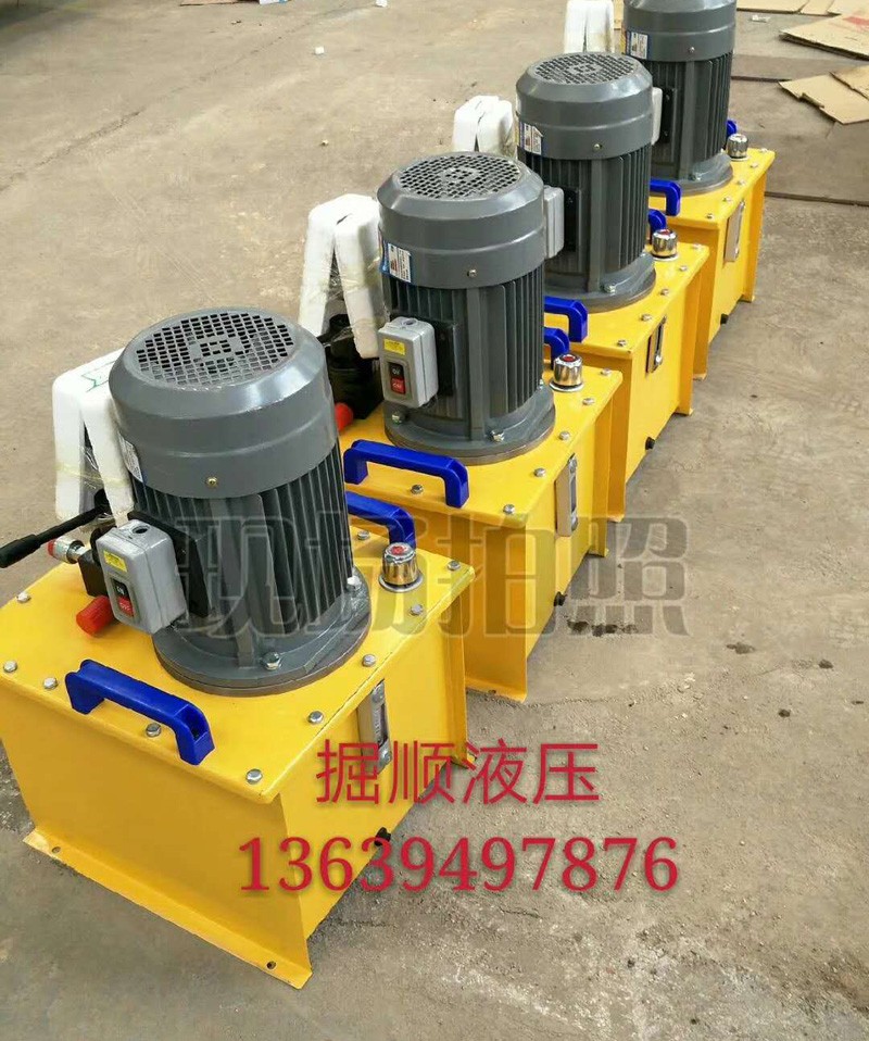 电动液压泵厂家发货