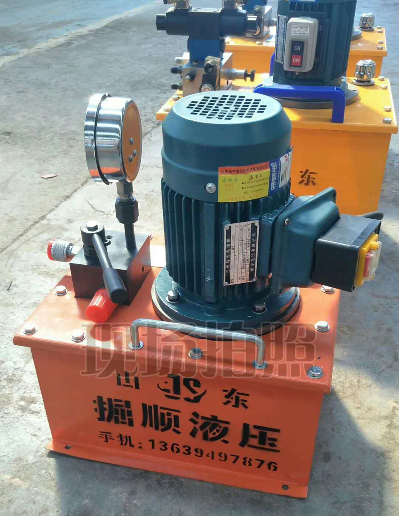 电动液压泵厂家