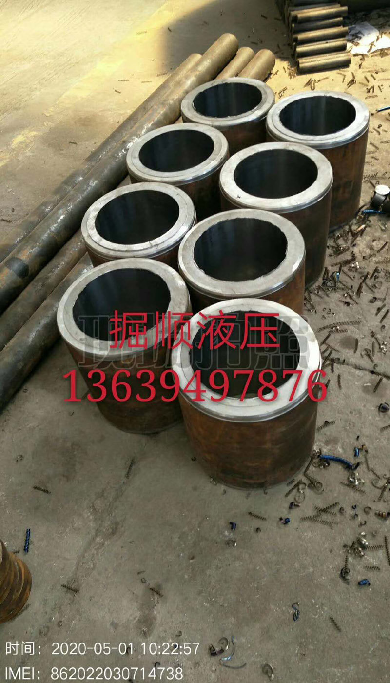 北京pk1o开奖网-北京pk开奖结果查询-北京pk十开奖结果走势-北京pk赛车计划稳赚-北京pk赛车10开奖直播机械公司五一节的礼品是生产桥梁千斤顶和顶管机千斤顶订单