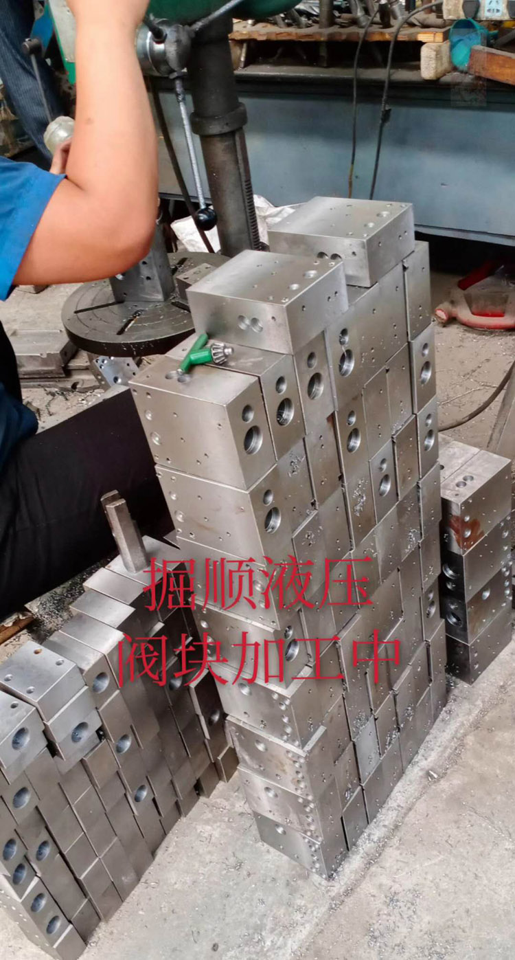 北京pk1o开奖网-北京pk开奖结果查询-北京pk十开奖结果走势-北京pk赛车计划稳赚-北京pk赛车10开奖直播液压阀块加工中