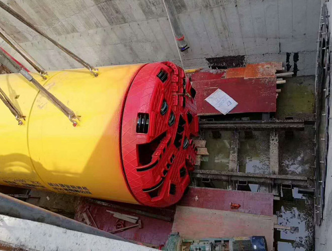 岩石隧道掘进机