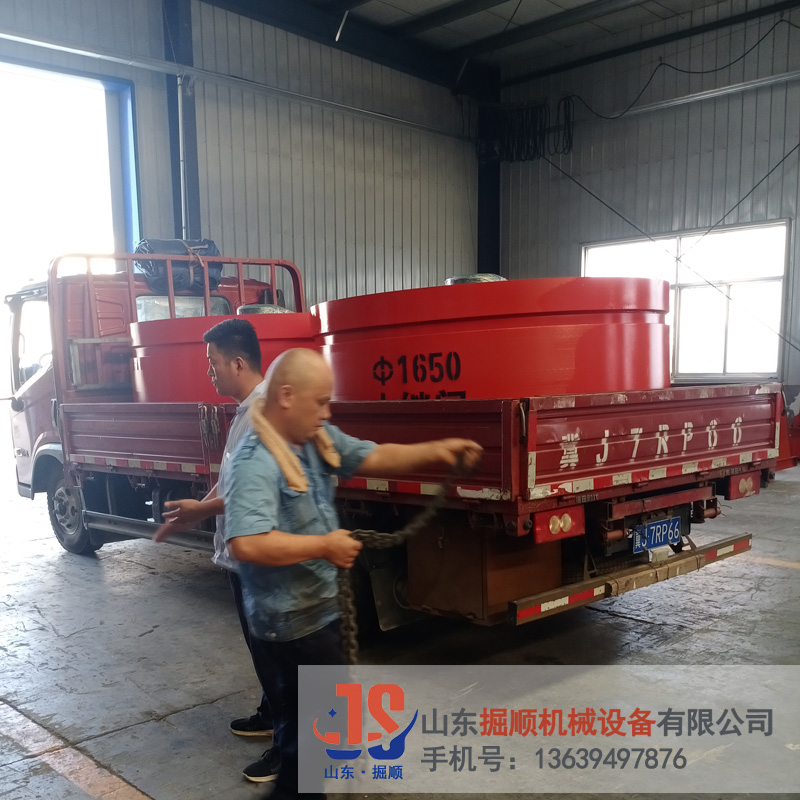 顶管中继间（φ1650中继间）